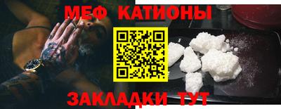 МДПВ Жуковский