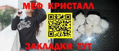МДПВ Жуковский