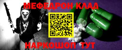 соль курить ск Заводоуковск