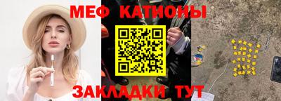 соль курить ск Заводоуковск