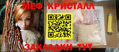 mix Заволжье