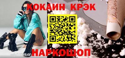 МДПВ Жуковский
