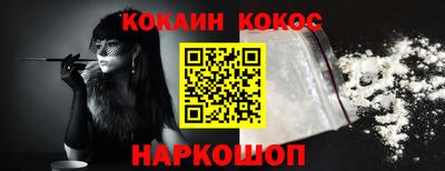 mix Заволжье