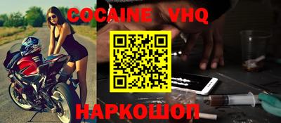 МДПВ Жуковский