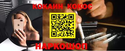 mix Заволжье