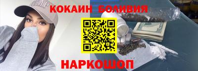 mix Заволжье