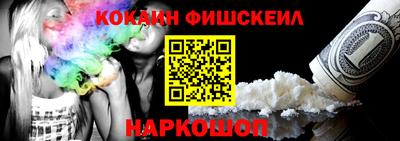 МДПВ Жуковский