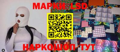 mix Заволжье
