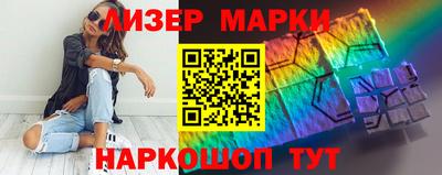 mix Заволжье