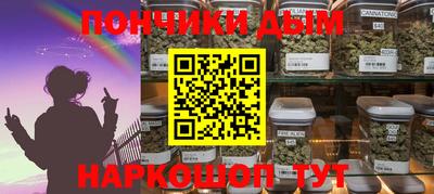 МДПВ Жуковский