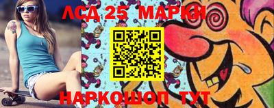 соль курить ск Заводоуковск