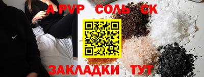 МДПВ Жуковский