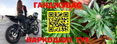 соль курить ск Заводоуковск