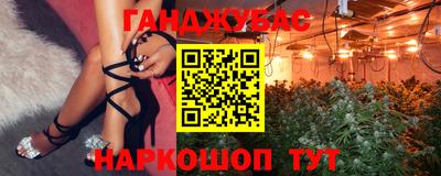 соль курить ск Заводоуковск