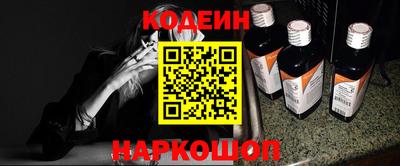 mix Заволжье