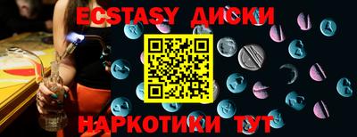mix Заволжье