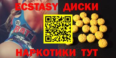 МДПВ Жуковский