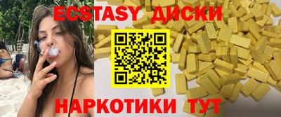 mix Заволжье