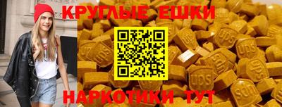 МДПВ Жуковский