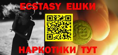 МДПВ Жуковский