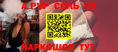 МДПВ Жуковский