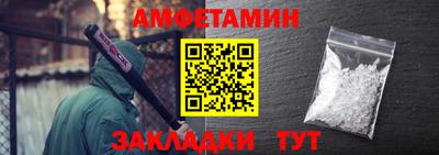соль курить ск Заводоуковск