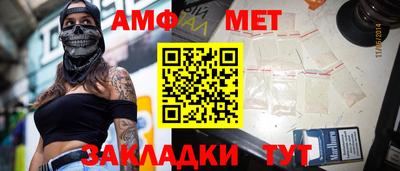 МДПВ Жуковский