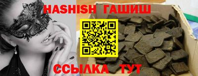 mix Заволжье