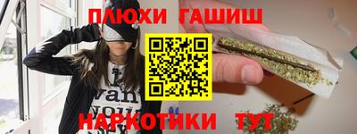 МДПВ Жуковский