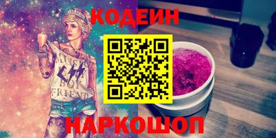 mix Заволжье