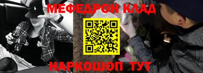 mix Заволжье