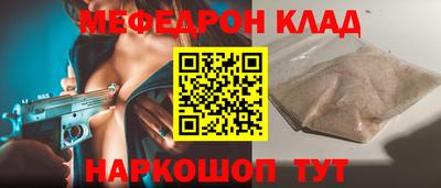 mix Заволжье