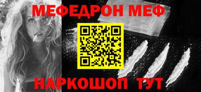 МДПВ Жуковский